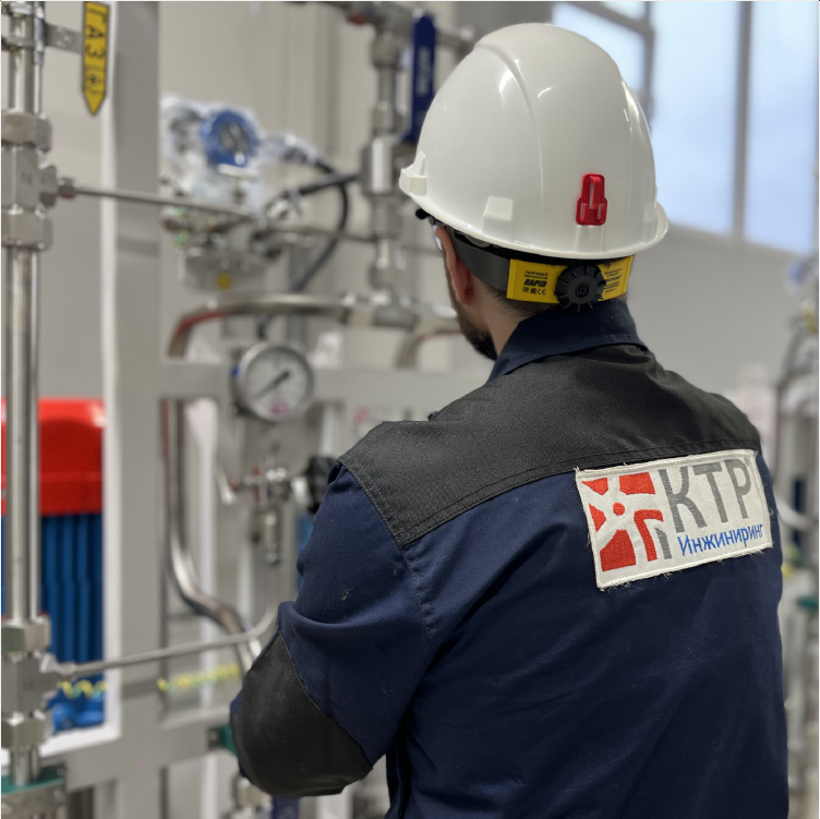 ООО К.Т.Р. ИНЖИНИРИНГ #2 ООО К.Т.Р. ИНЖИНИРИНГ #2